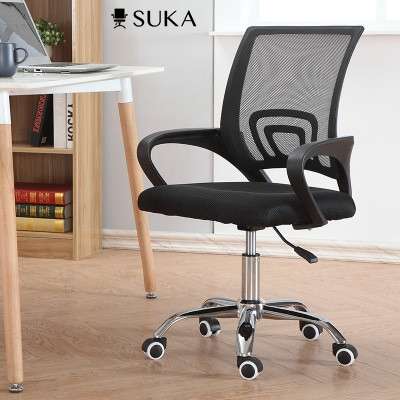 Kursi Kerja Minimalis/Kursi Kantor Empuk/Kursi Kantor Sandaran Jaring