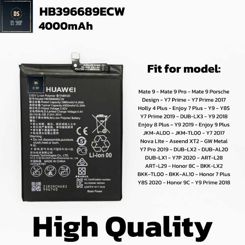Baterai HP Huawei Mate 9 Mate 9 pro -Y7 Prime Y7 Pro Y7 2017 Honor 8C HB406689ECW BATRE BATERAI