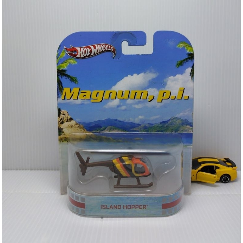 Hot Wheels Retro Entertainment Island Hopper Magnum PI 2013 Mix 5 Magnum,P.I. Helicopter Hotwheels