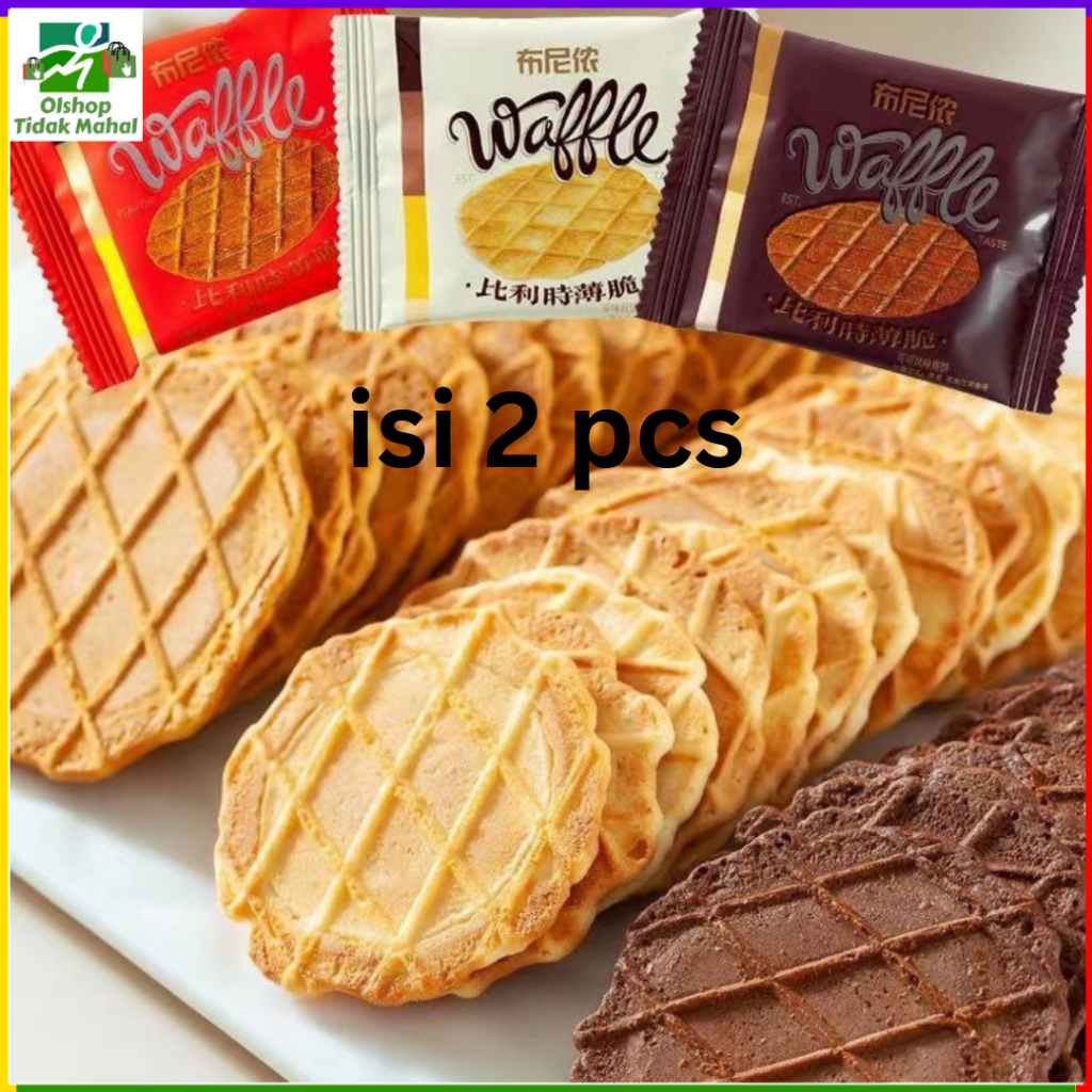 

[HALAL] Biskuit Waffle Crispy harga per bungkus (isi 2 keping)