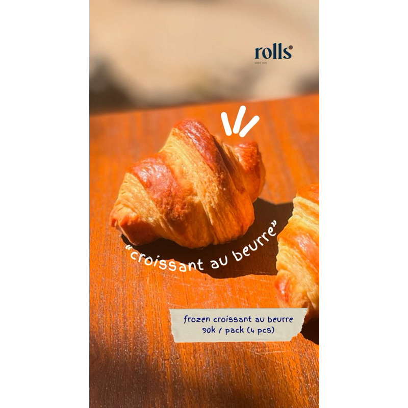

Butter Croissant / Croissant au Beurre (Frozen Dough)