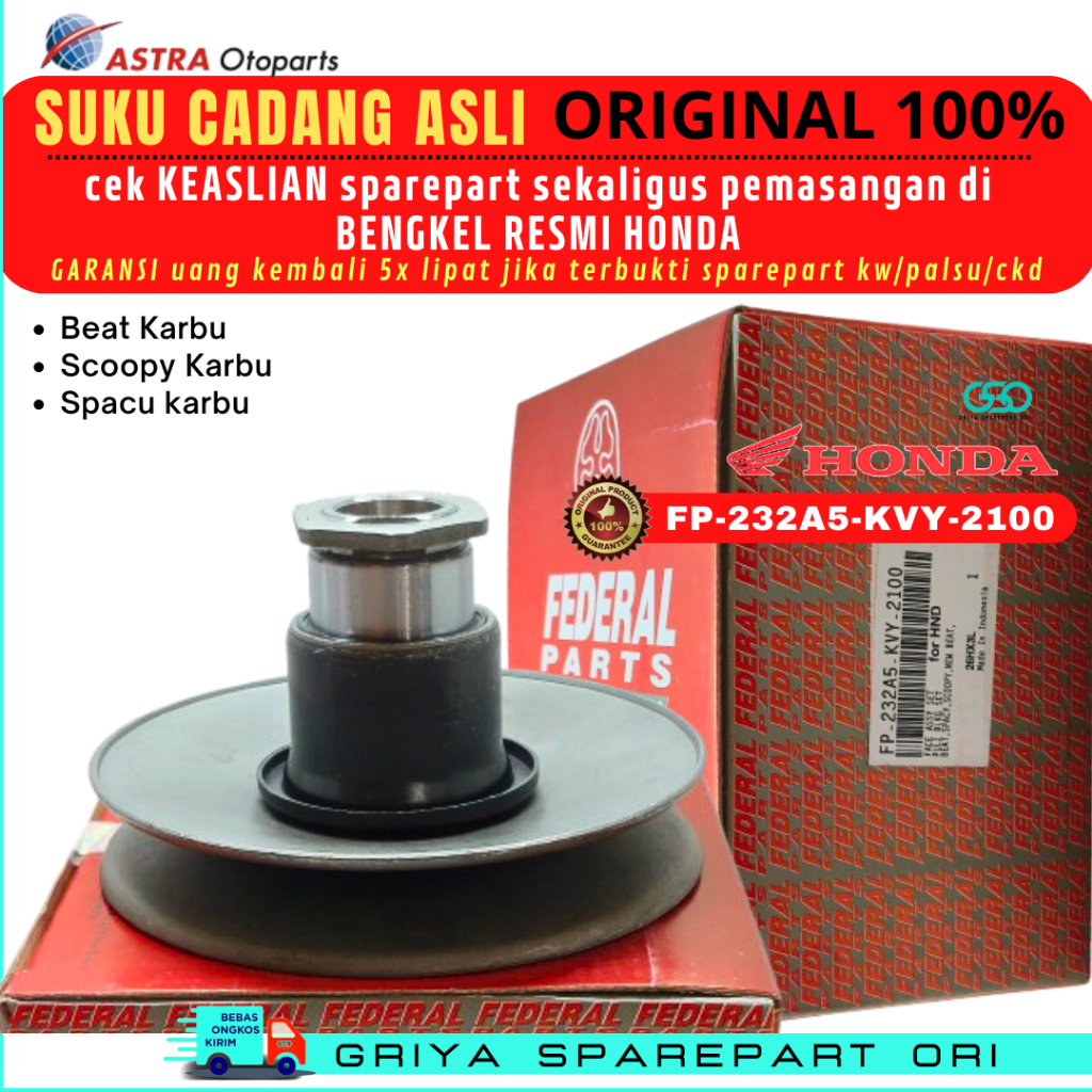 Pully Beat karbu Original Astra Pulley Scoopy Ori Puli Belakang Beat Scoopy Spacy Karbu KVY Original
