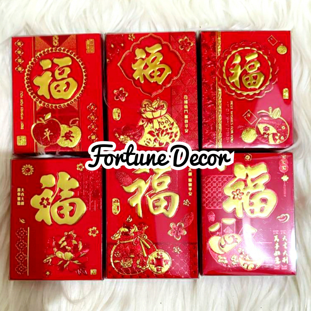 

Angpao merah mini mika imlek kotak isi 25