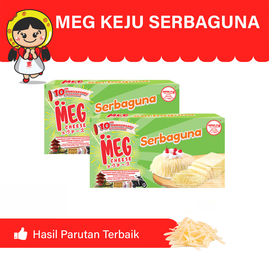

MEG Keju Serbaguna 120GR - PER KARTON (48X120GR)