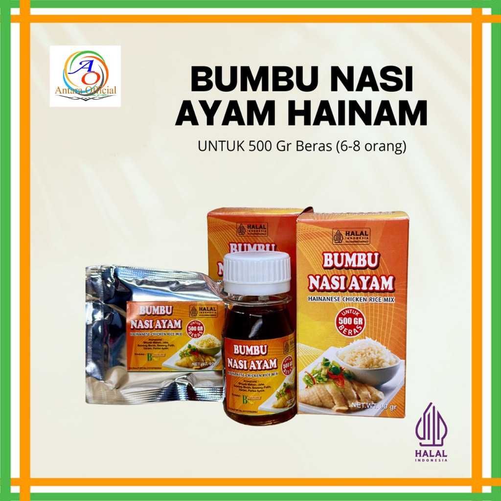 

Bumbu Nasi Ayam Hainan Instan Khas Medan Hainam Chicken Rice Mix