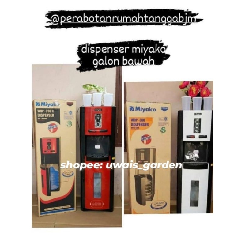 MIYAKO WDP 500 DISPENSER MIYAKO WDP 300 DISPENSER GALON BAWAH/ Dispenser Galon Bawah Miyako WDP-200 