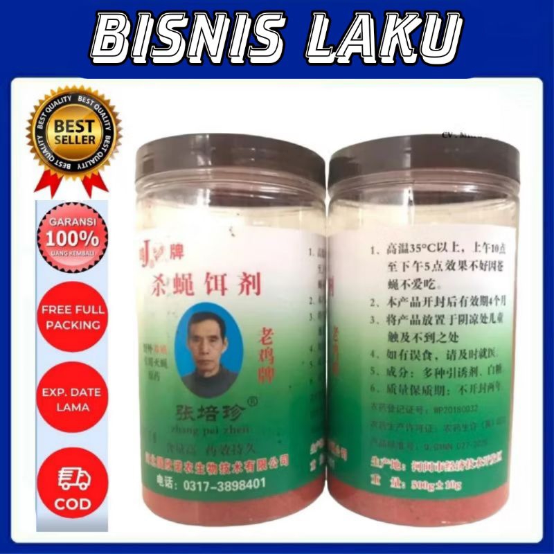 [ORIGINAL 100%] RACUN LALAT ZHANG PEI ZHEN CURAH 500GRAM/ RACUN LALAT SUPER AMPUH ZHANG PEI ZHEN