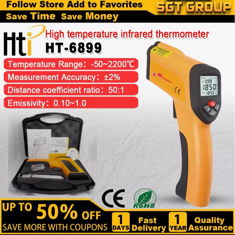 HTI HT-6899 Non Contact Infrared Thermometer Industrial -50 ~2200 Celsius Degree Range High Temperat