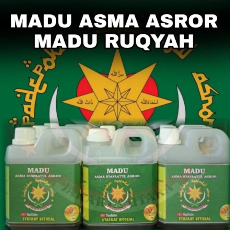 

Madu Asma Asror, Madu ruqyah asma asror, madu Gus syafaat, madu ustadz Nasihin, madu gio