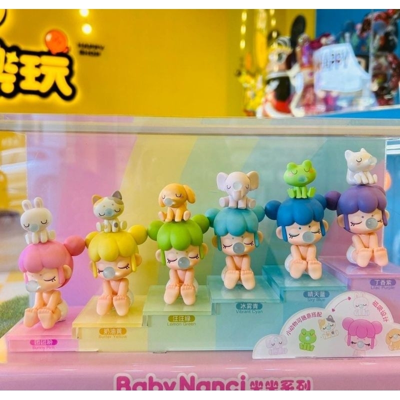 Baby Nanci Seatmates Original KKV Selected Blind Box