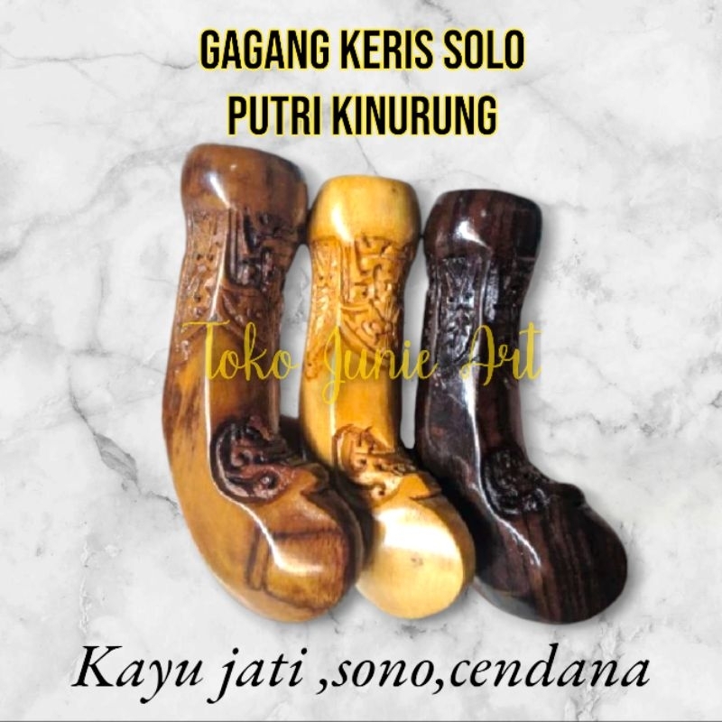 GAGANG KERIS PUTRI KINURUNG HANDLE KERIS SOLO