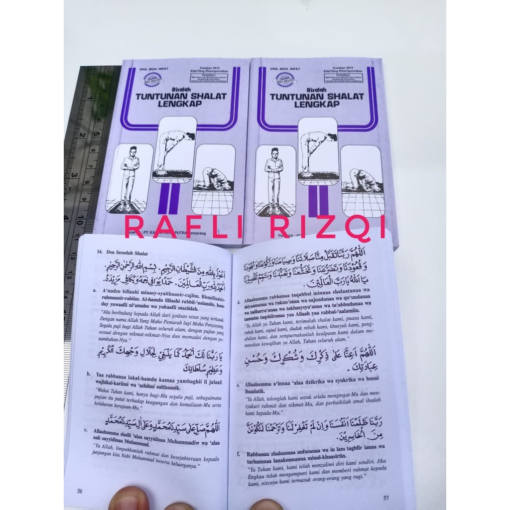 Buku Risalah Tuntunan Sholat Lengkap Kertas HVS Ukuran Kecil / Buku Panduan Sholat Kertas HVS