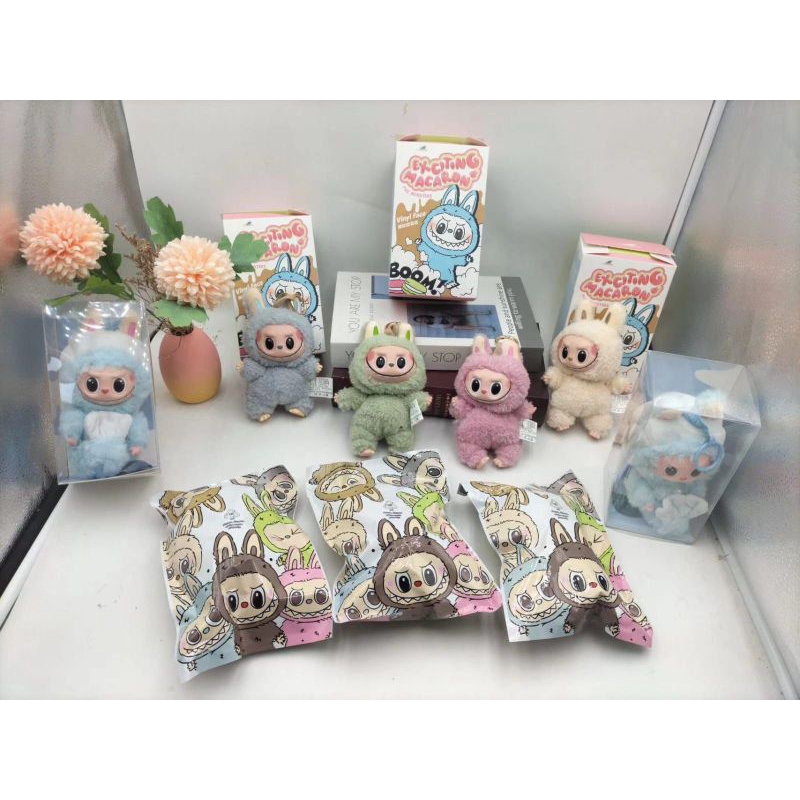 Labubu Exciting Macaron