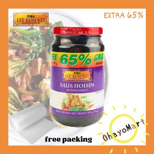 

Lee Kum Kee Saus Hoisin / Hoisin Sauce / Saus Pedas Manis 397grm