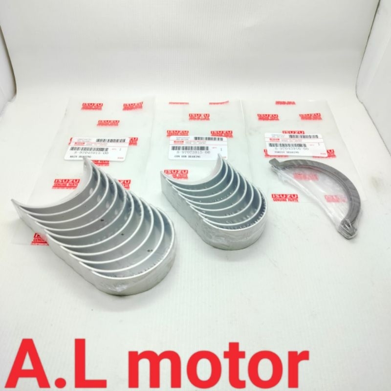 METAL SET METAL JALAN DUDUK BULAN NKR66 NKR 66 NKR71 NKR 71