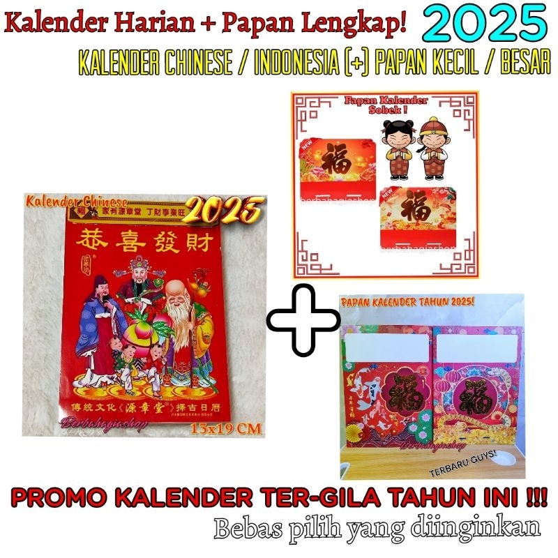 

Papan Tatakan Dan Kalender Sobek Chinese Cina Tahun 2025 Ukuran Sedang / Papan Gantung Plus Kalender Robek Hongkong Sedang