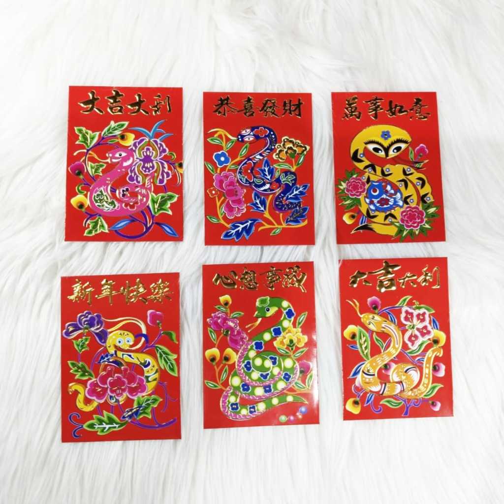 

Angpao Imlek Shio Ular 4010 Isi 6 Lembar Mix Motif | Angpau Kertas Merah Ukuran Standar Untuk Uang Dilipat