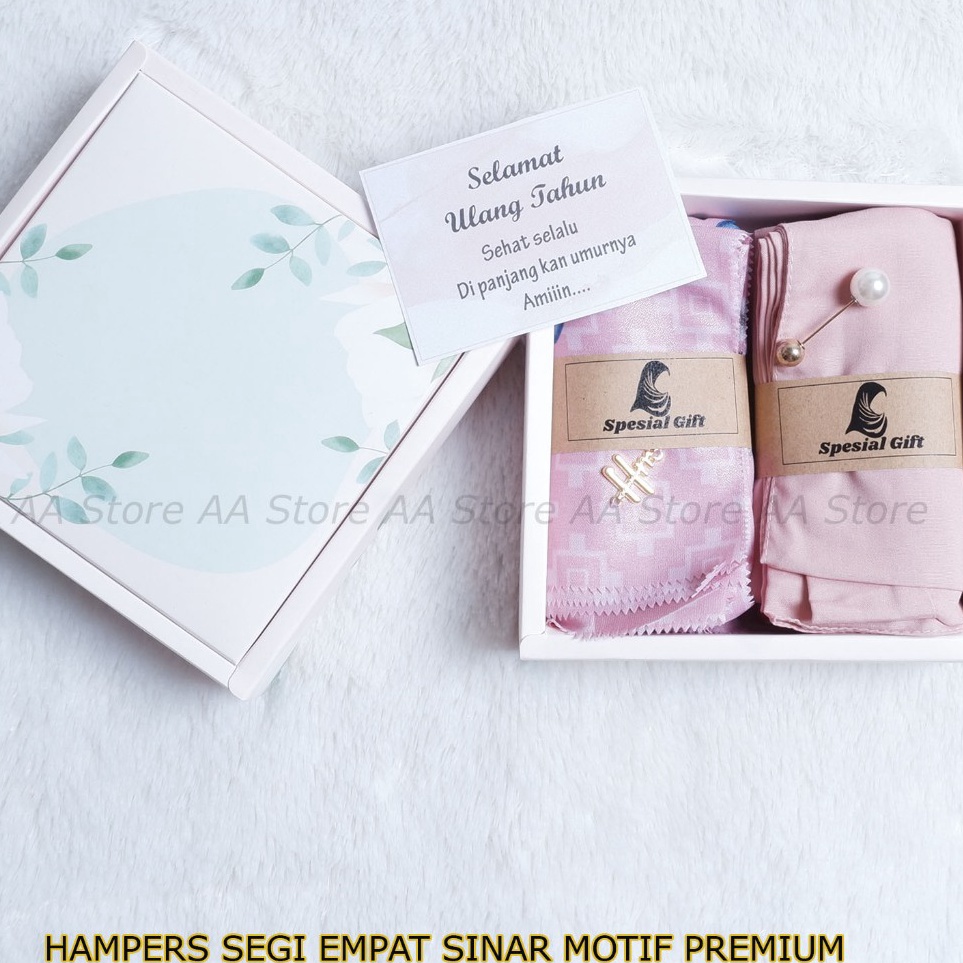 

HAMPERS HIJAB SEGIEMPAT PREMIUM HADIAH ULTAH SOUVENIR