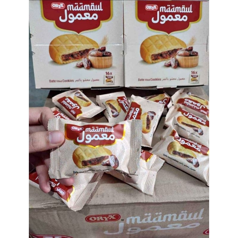 

Biskuit kurma Maamoul