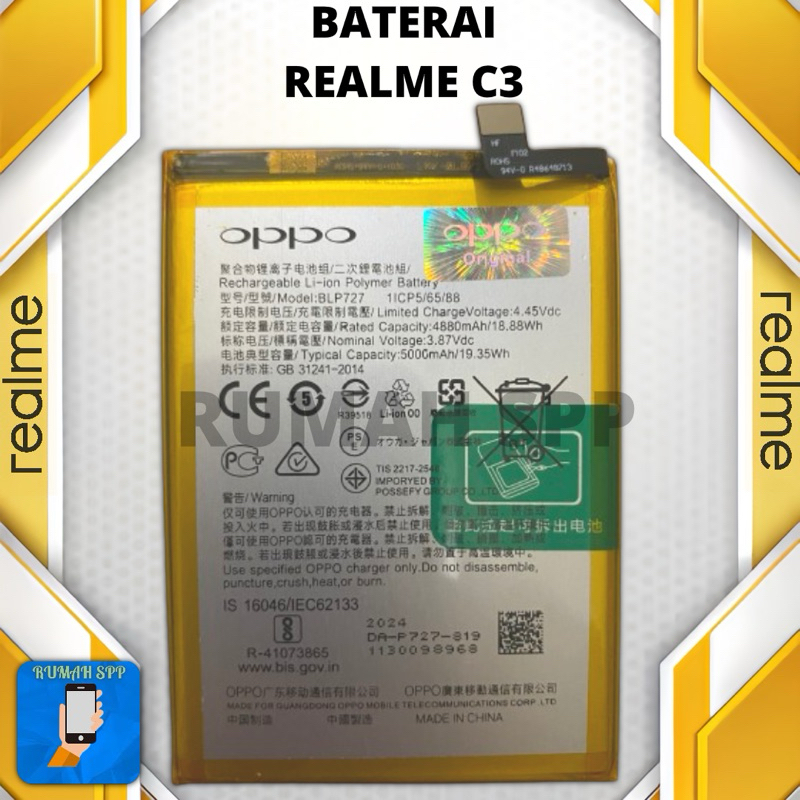 BATERAI BATRE BATERYY REALME C3 (ORIGINAL)