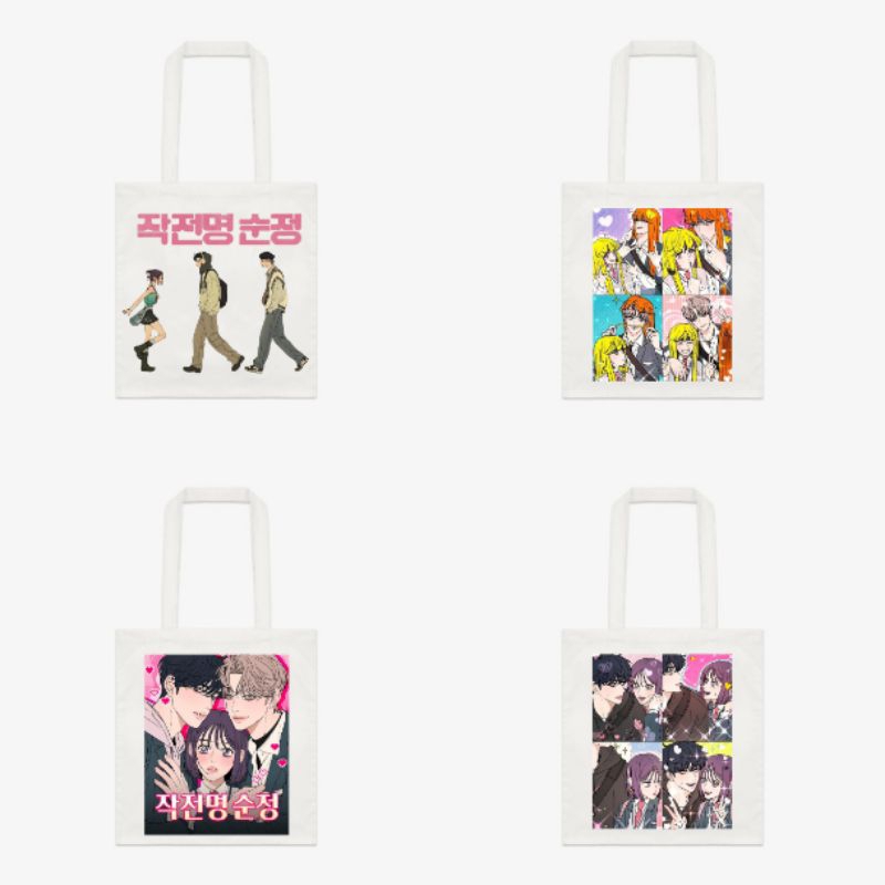 Totebag cute aesthetic Webtoon operation true love [Free gift]