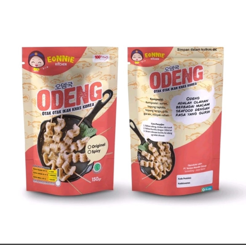

Odeng