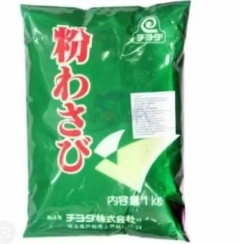 

CHIYODA KONA WASABI 1KG