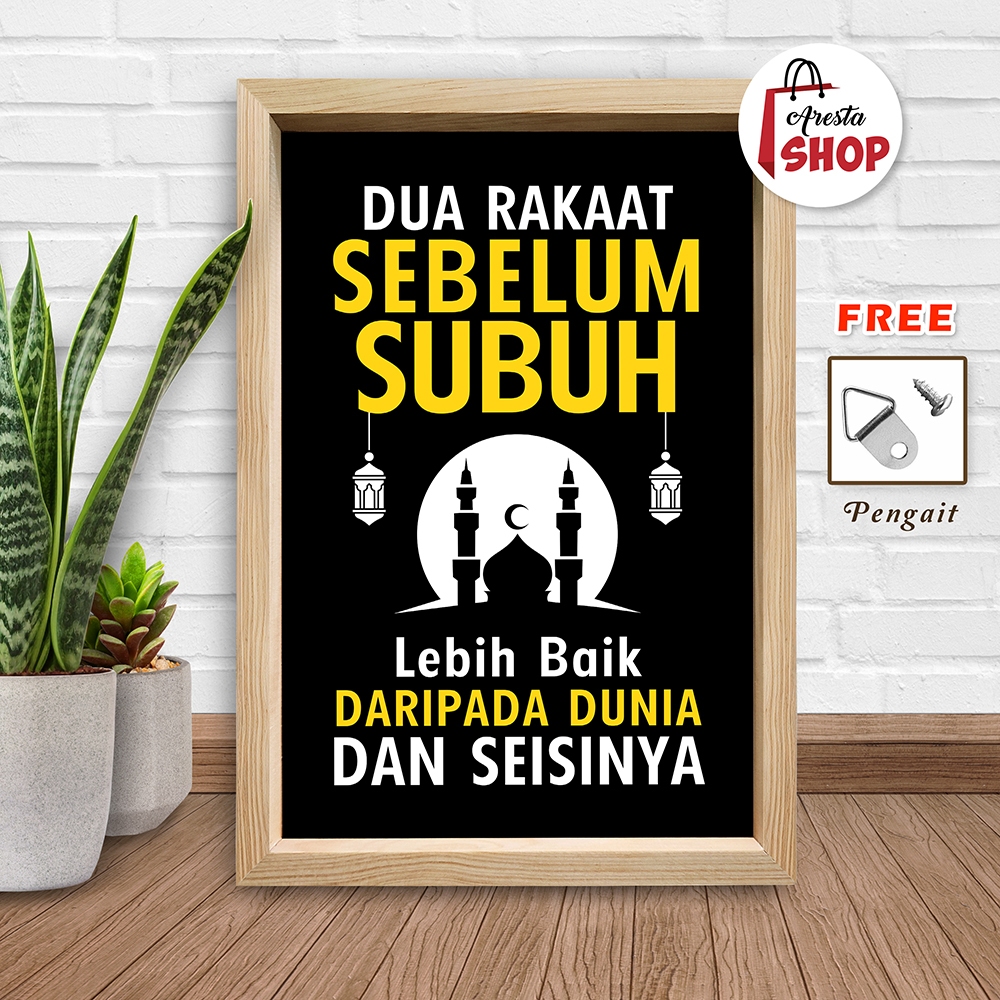Hiasan Dinding - Bingkai Kayu Jati Belanda - Wall Decor Aesthetic