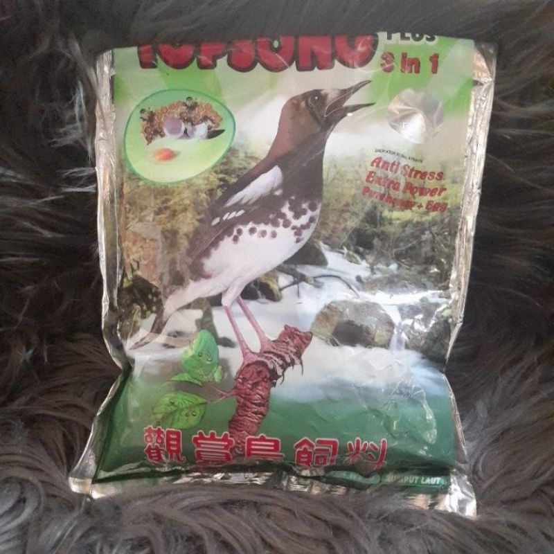 top song 3in1 rumput laut.