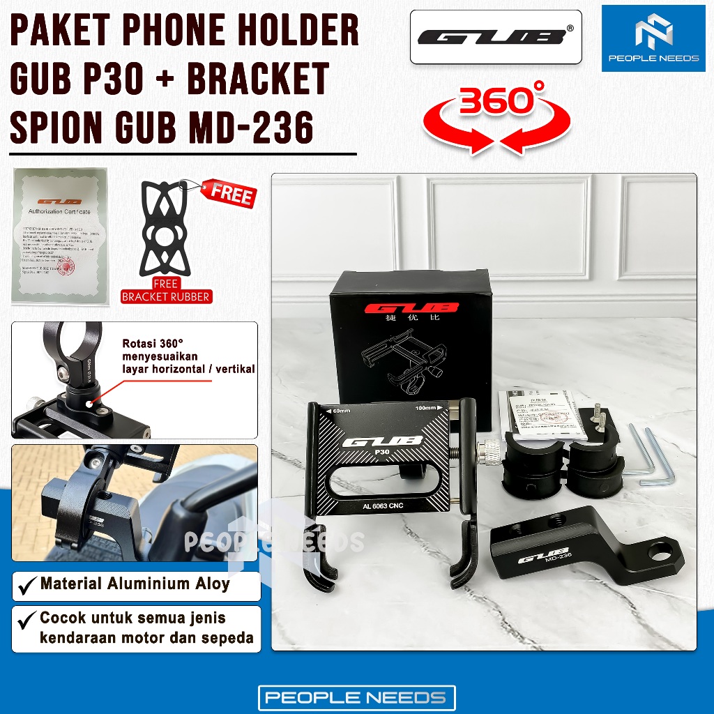 Paket GUB P30 Phone Holder + Breket Spion GUB MD-236