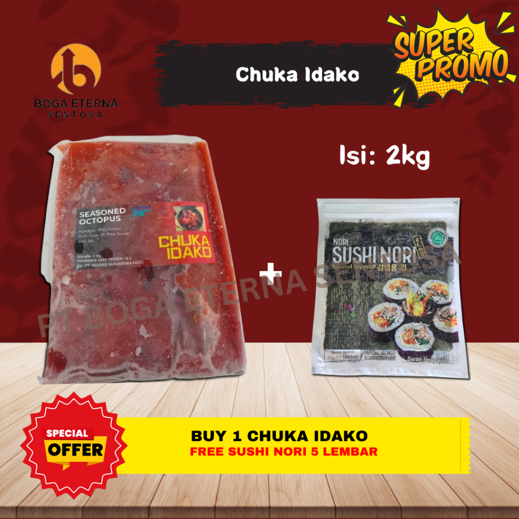 

CHUKA IDAKO / BABY OCTOPUS 2 KG (PROMO!) HALAL