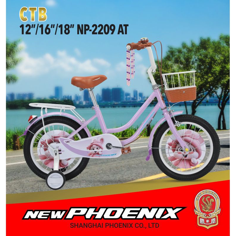 Sepeda Mini 12 inc Phoenix NP 2209 AT Sepeda Anak Perempuan