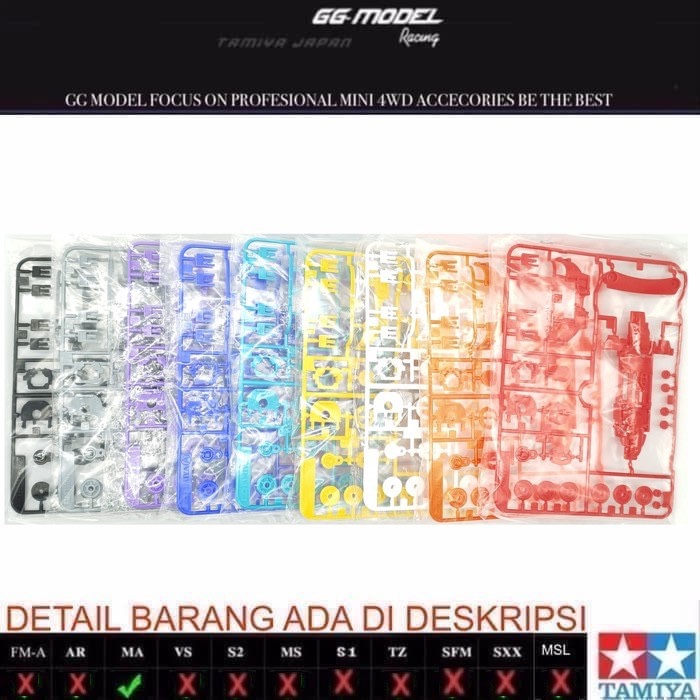 TAMIYA GEARBOX MA (FOR MA CHASSIS)