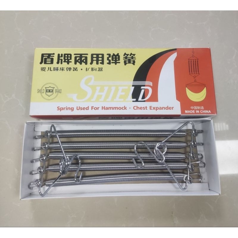 Hanger Besi Sengkang PER PEGAS PER Ayunan