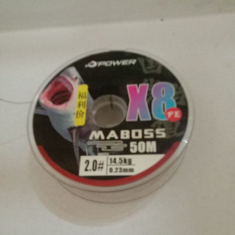 senar PE Dpower 0,23 mm