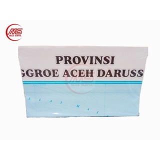 

Peta Lipat Provinsi Nanggroe Aceh Darussalam