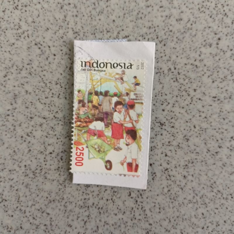 

Perangko used Indonesia seri Jati Diri Bangsa 2500 2012