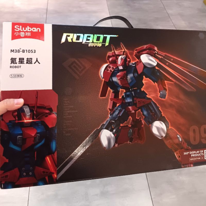BRICK SLUBAN ROBOT SUPERMAN
