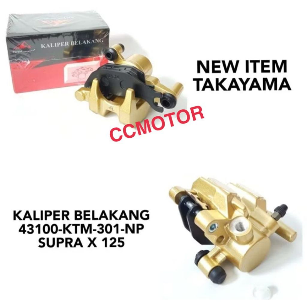 KALIPER CAKRAM BELAKANG SUPRA X 125 TAKAYAMA