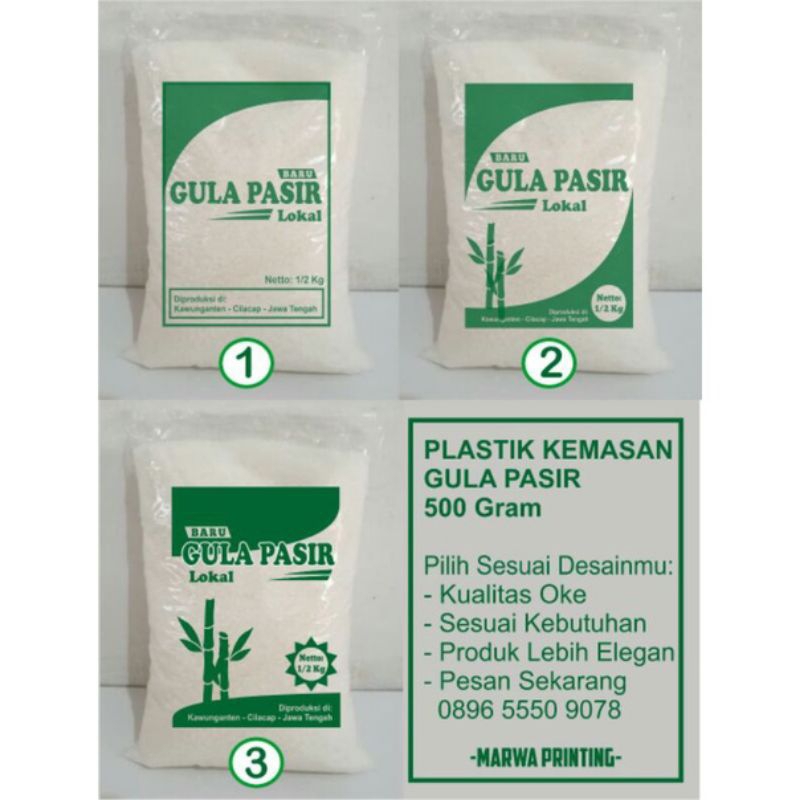 SABLON PLASTIK MURAH PLASTIK KEMASAN GULA