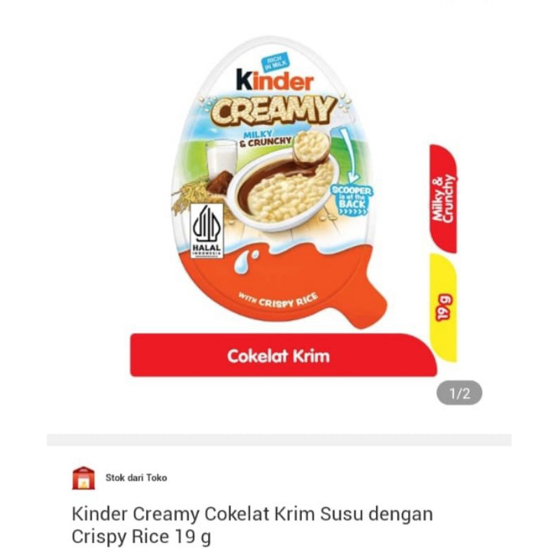 

KINDER CREAMY MURAAH !!!