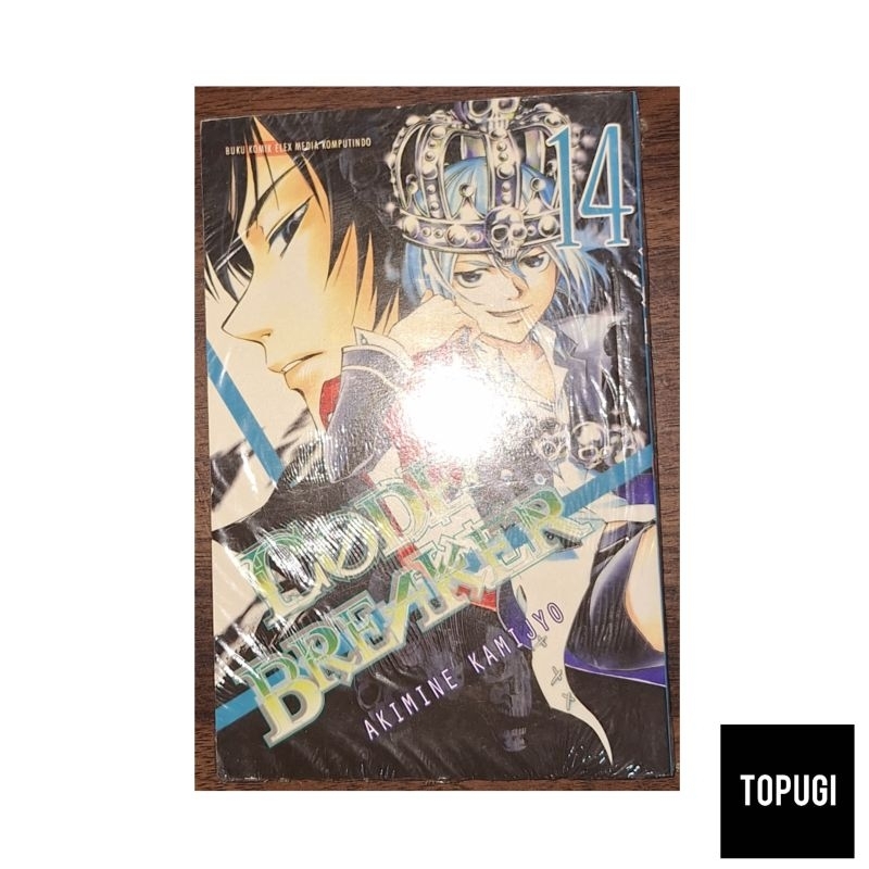 Komik Code Breaker 14 Segel