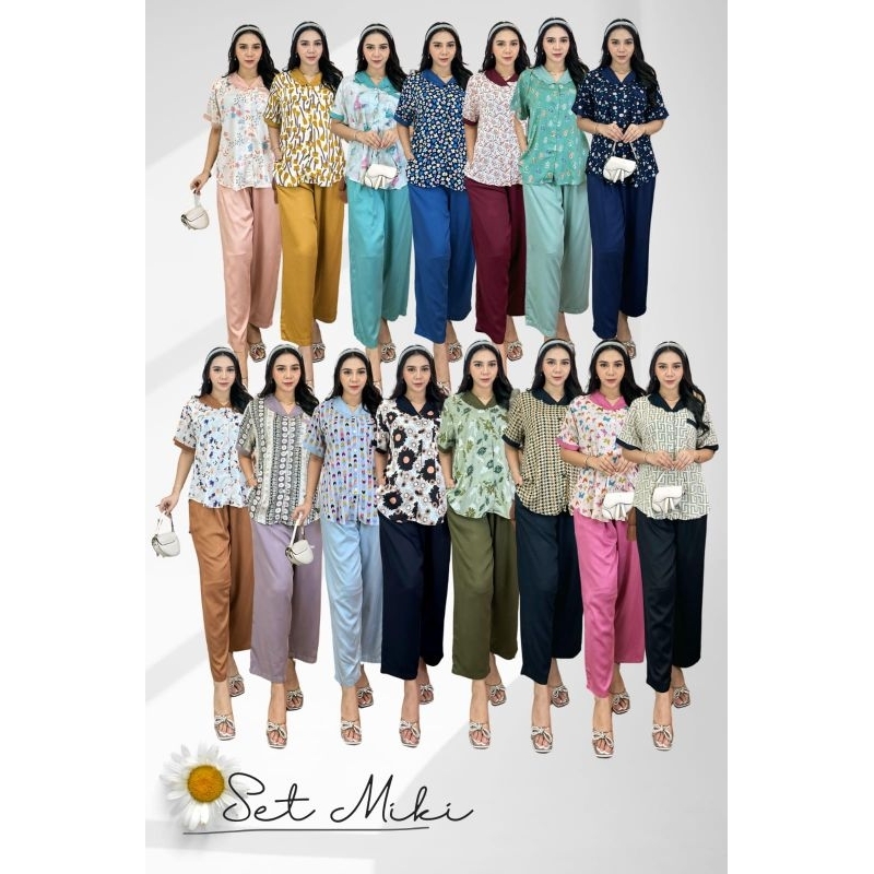 Miki set by Celine Dress