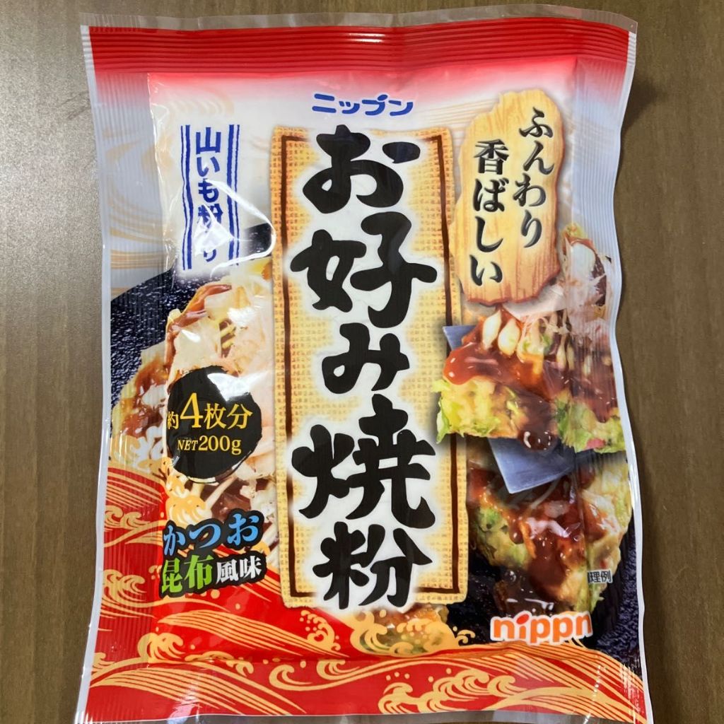 

Nippon Okonomiyaki Flour 200g