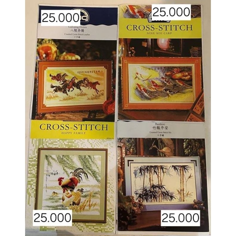 Pola kristik DMC berwarna tema Oriental