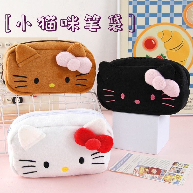 

Cute Hello Kitty Pencil Case / Tempat pensil imut Karakter Hello Kitty TOYSFORHOME
