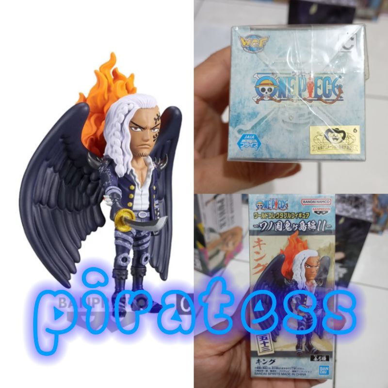 wcf onigashima king mib japver