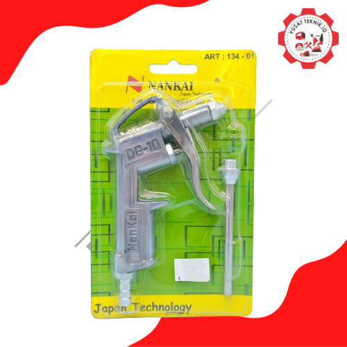 Air Duster DG-10 Nankai/Air Duster Nankai/Air Duster