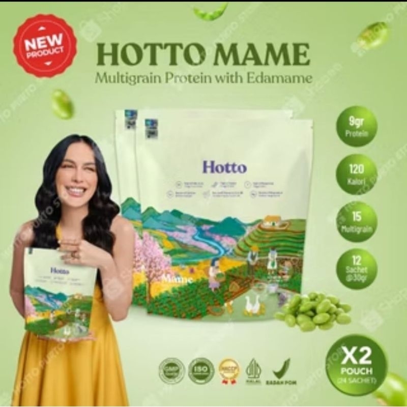 

HottoMame2pouchEdamame