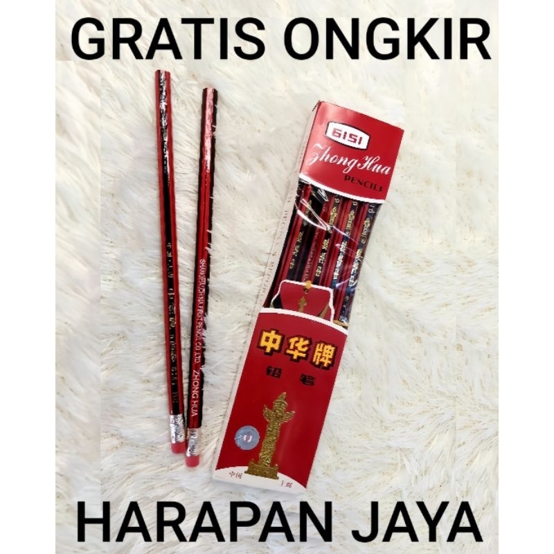 

Pensil HB 6151 ZHONG HUA Per Lusin ( ISI 12 PCS )